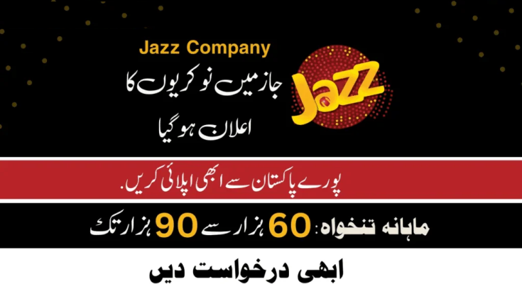 Career at Jazz Pakistan