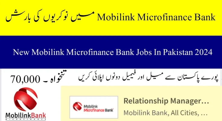 Mobilink Microfinance Bank