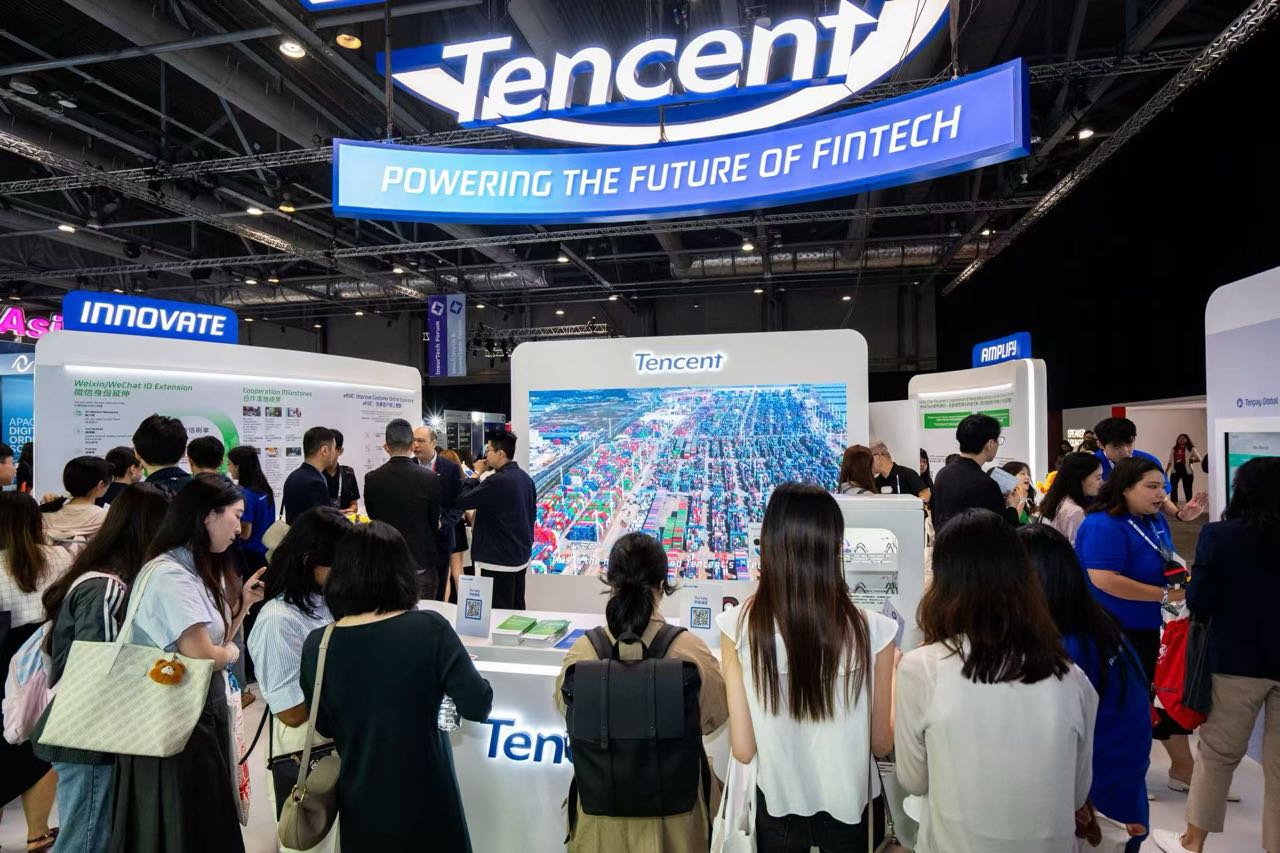 careers at tencent